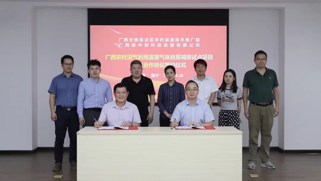 微信圖片_20230607114919.jpg 微信圖片_20230607114919.jpg