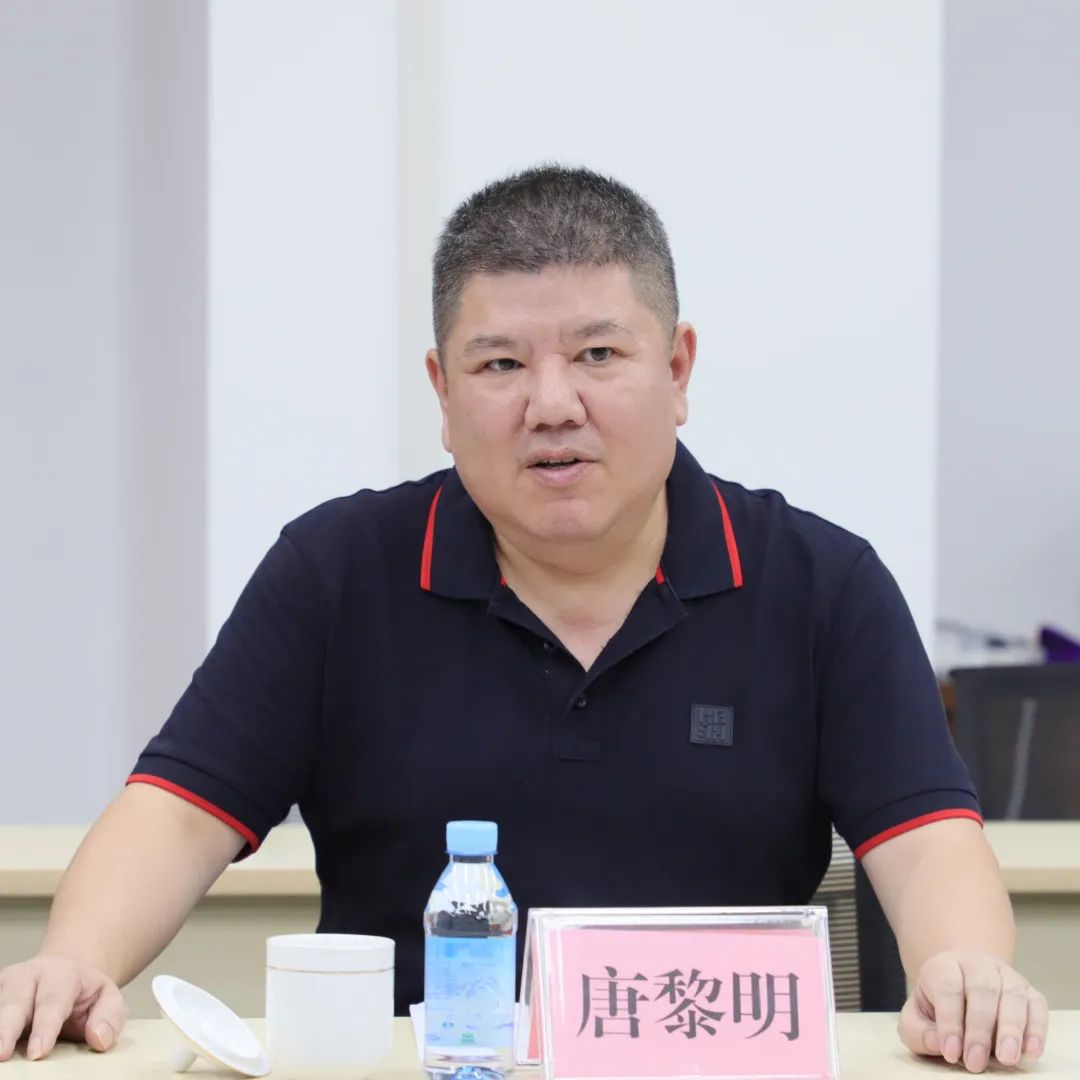 微信圖片_20230607114925.jpg 微信圖片_20230607114925.jpg