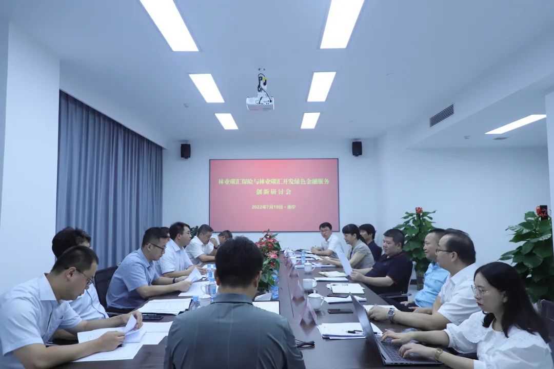 微信圖片_20230607152024.jpg 微信圖片_20230607152024.jpg