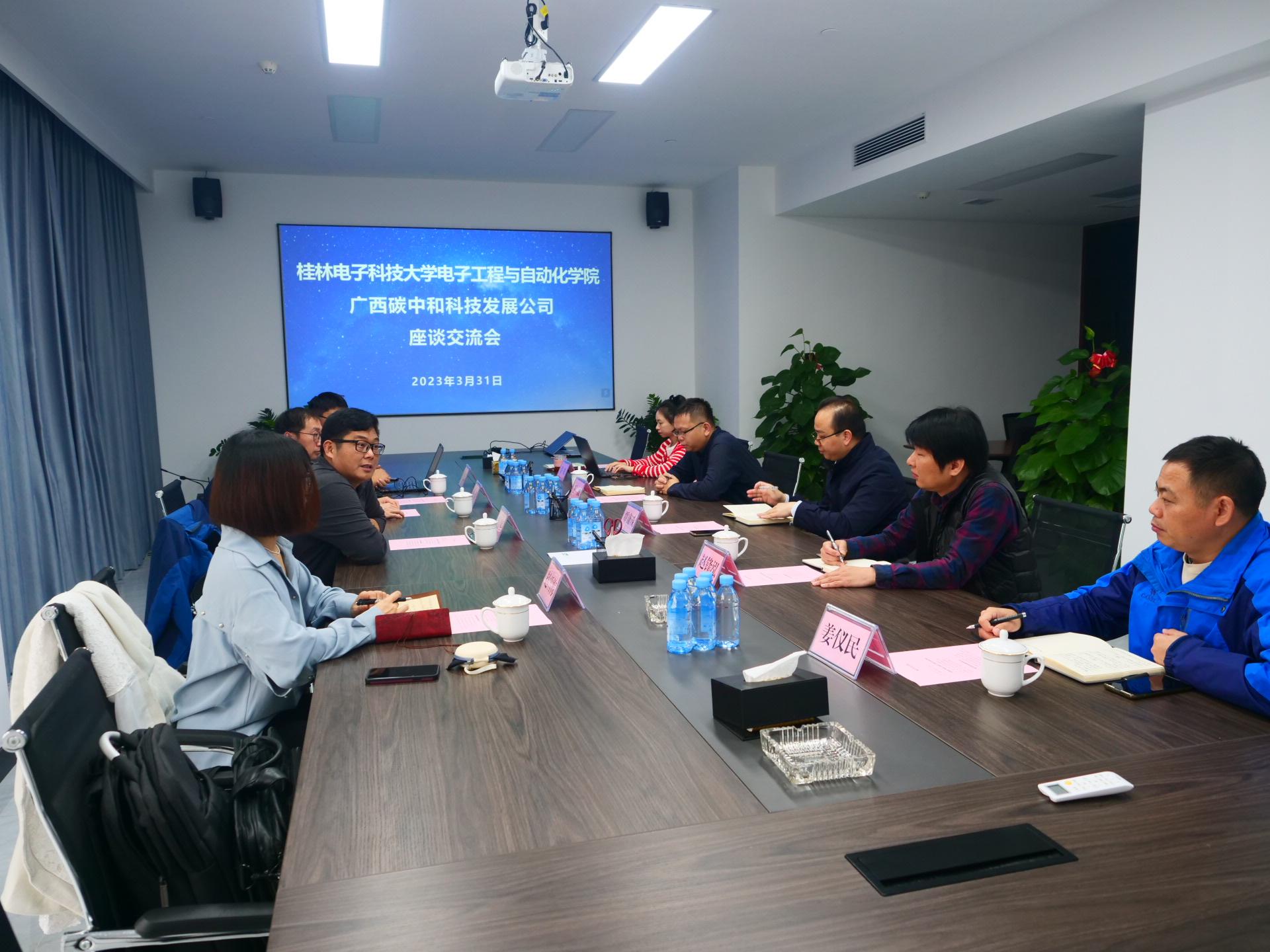 06 會(huì )場(chǎng)照片(1).jpg