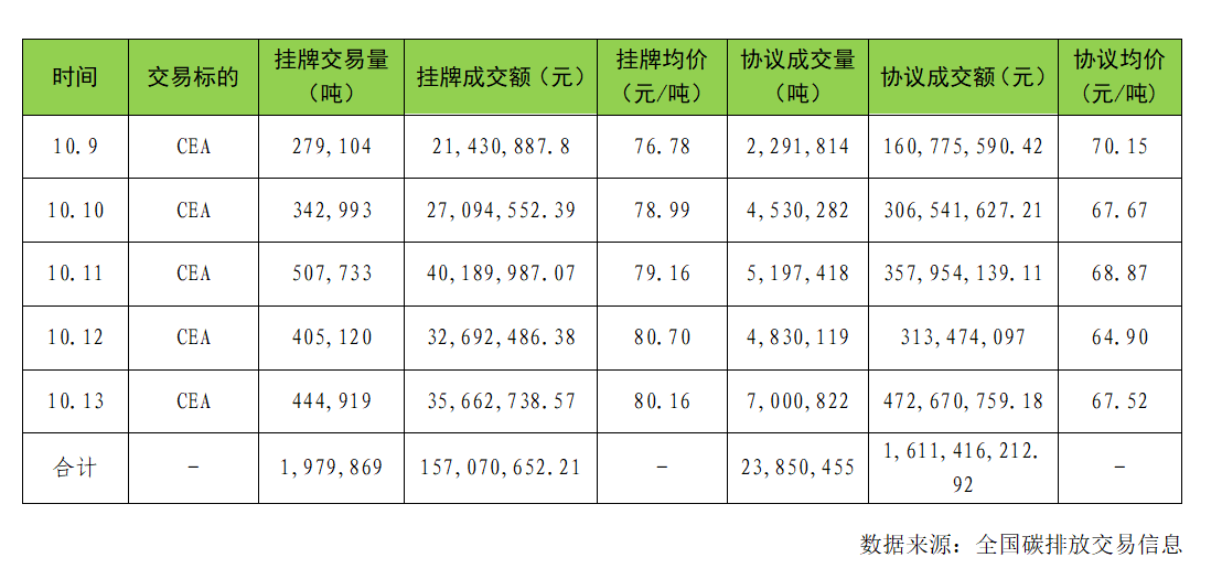 2a4d698f7d8b54380b547999cfa9737.png 2a4d698f7d8b54380b547999cfa9737.png