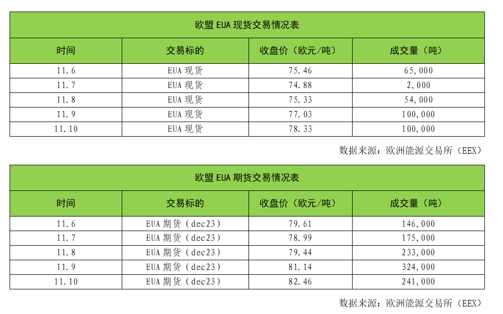 5ebb6a0c730d5ad8c76a6fd56846f31.png 5ebb6a0c730d5ad8c76a6fd56846f31.png