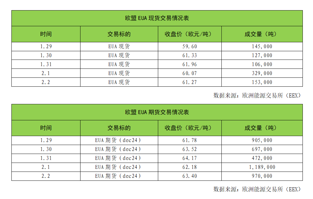 f08c1d2b5216ae333d1bd7b0e730cf4.png f08c1d2b5216ae333d1bd7b0e730cf4.png