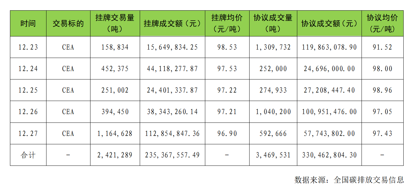 1212f20c8243ad24e848df2e6607b8f.png 1212f20c8243ad24e848df2e6607b8f.png