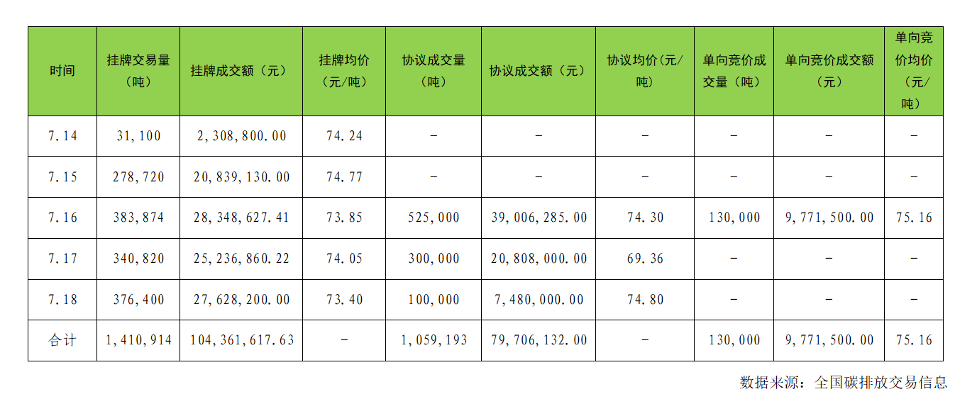 23e89d16ca93783b7a2dcb2e9243933e.png 23e89d16ca93783b7a2dcb2e9243933e.png