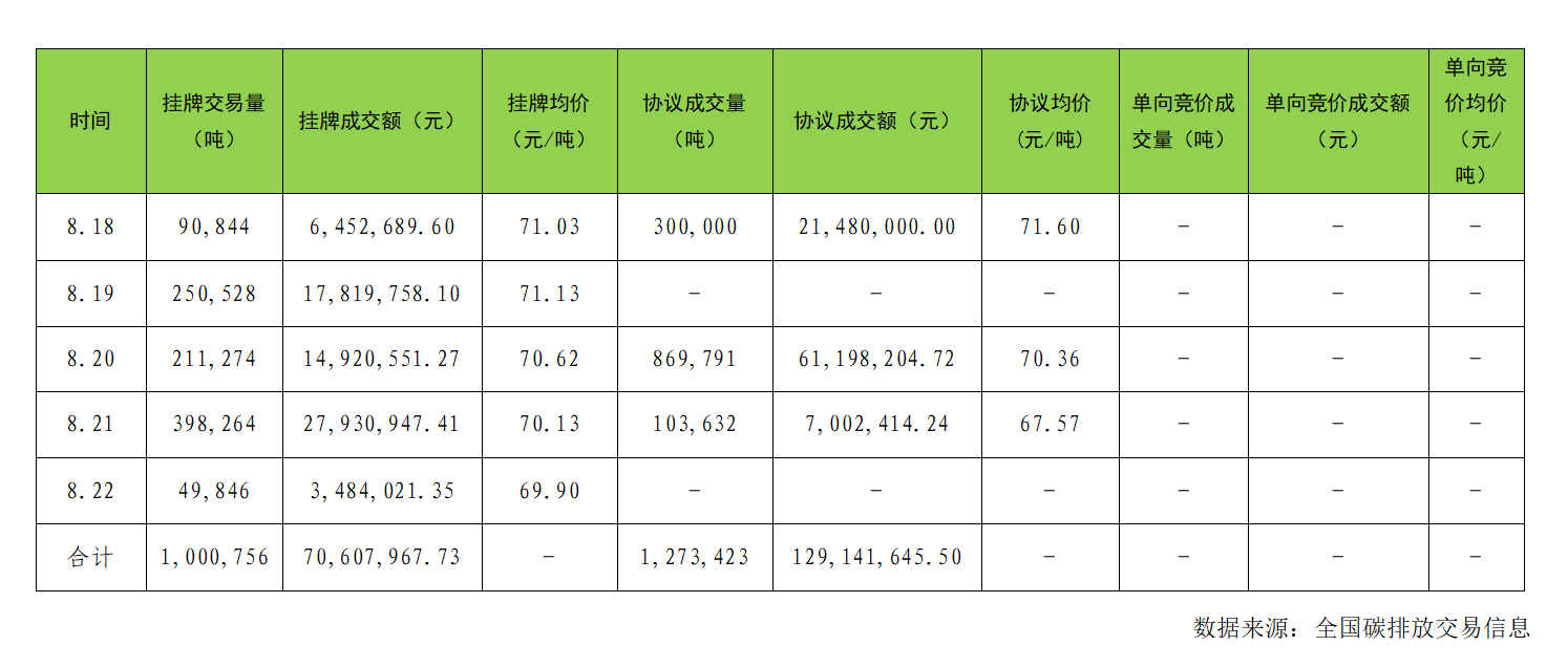 a1cfd782f4e85c6d046c7bad64df006e.png a1cfd782f4e85c6d046c7bad64df006e.png