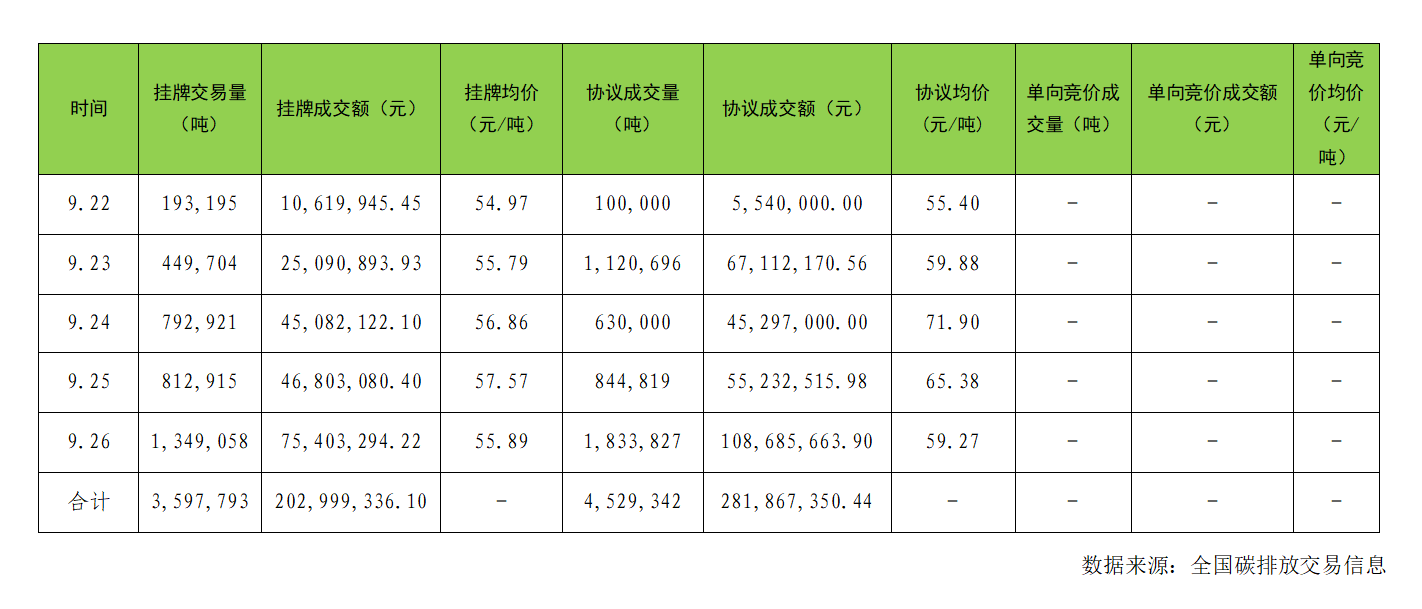 865e50edeba10604b0b5e4be289ecae9.png 865e50edeba10604b0b5e4be289ecae9.png