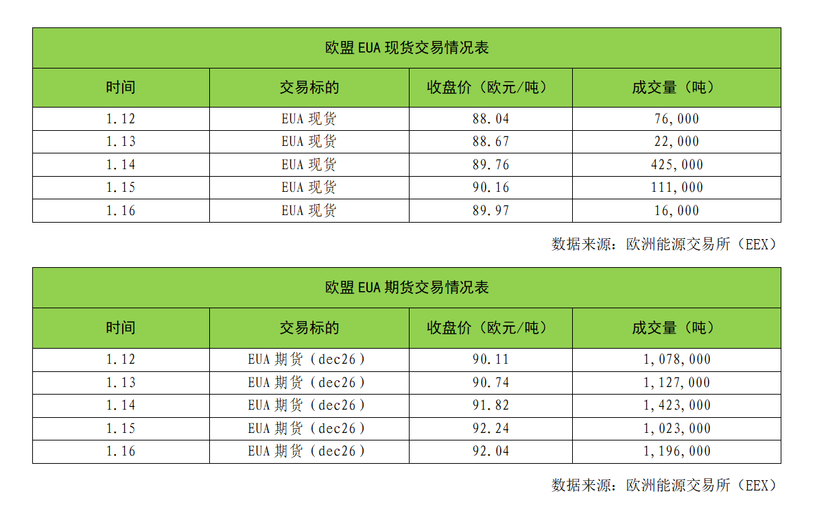 b58d4b398852fa5398334f5899735719.png b58d4b398852fa5398334f5899735719.png