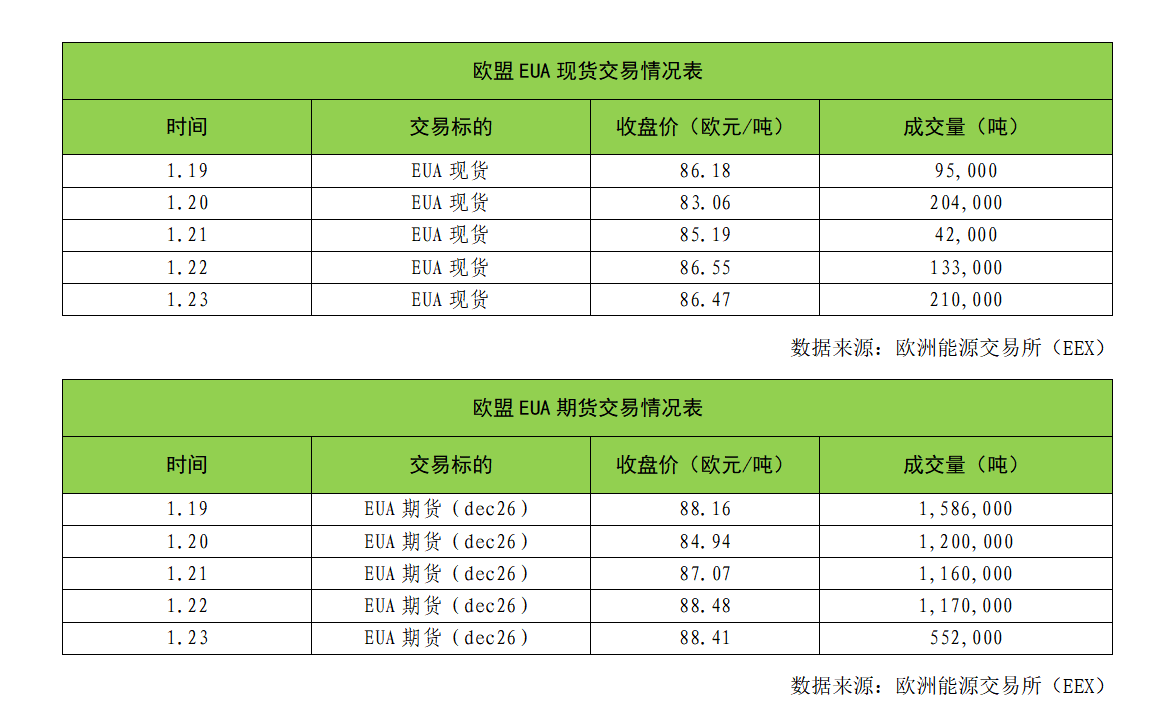 a0ff5a6614acf53651e040dfb1a9c97f.png a0ff5a6614acf53651e040dfb1a9c97f.png