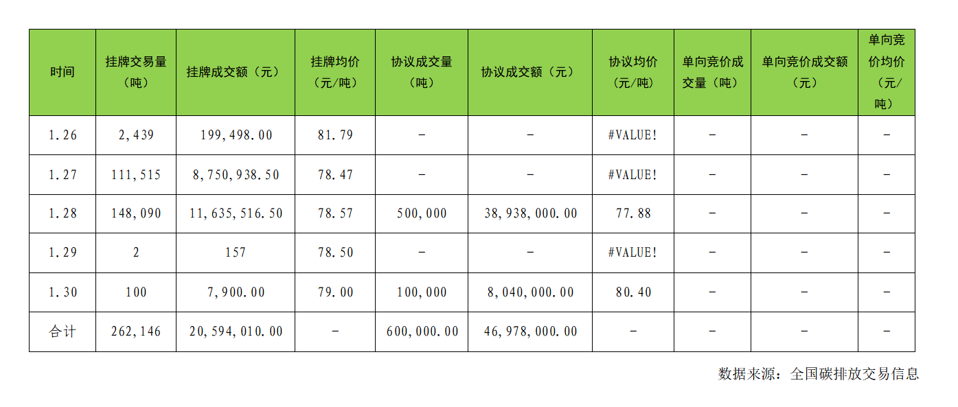 f011df56bb7a7ca7caf73a6e1c1d23b9.png f011df56bb7a7ca7caf73a6e1c1d23b9.png